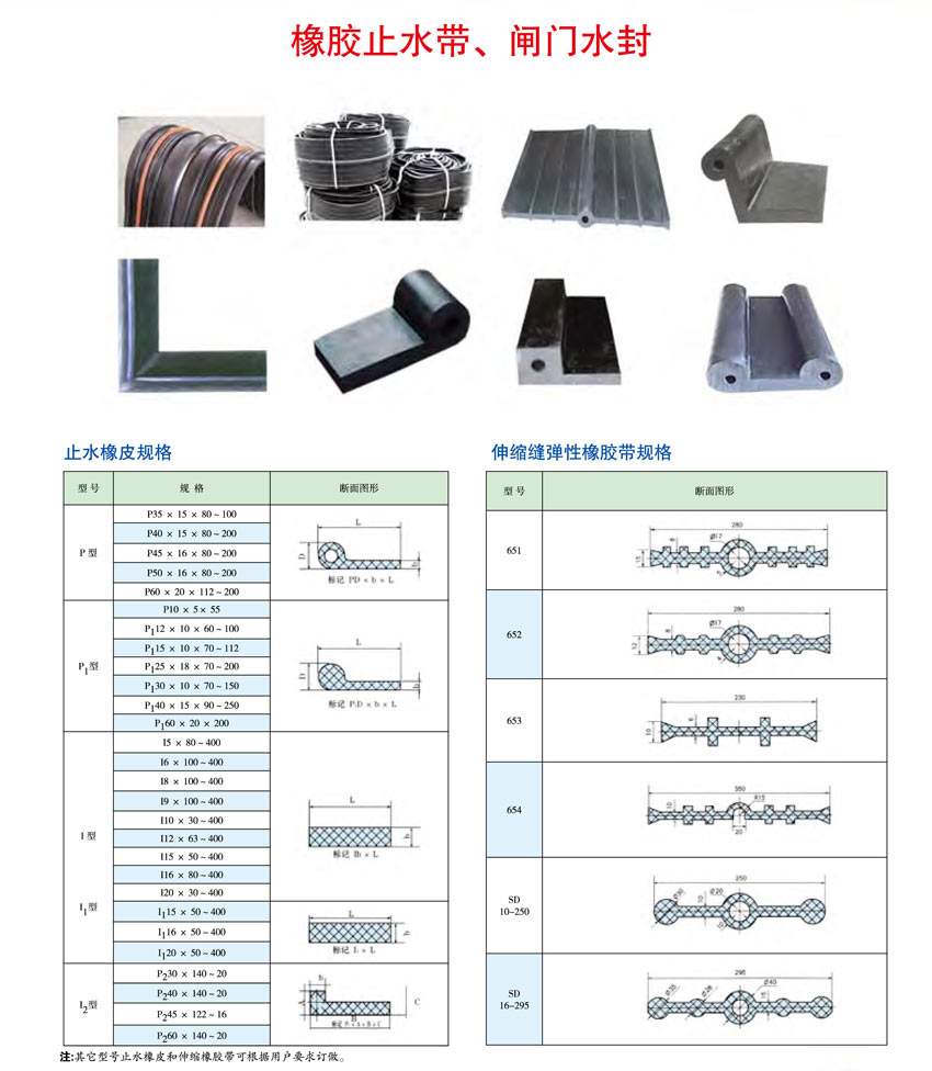 河北伟源新改(1)_看图王-56.jpg